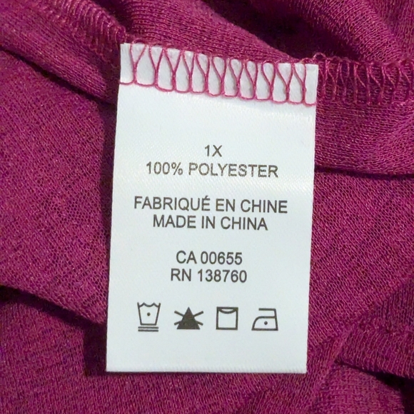 Floaty Purple Coverup 1X - Picture 5 of 5